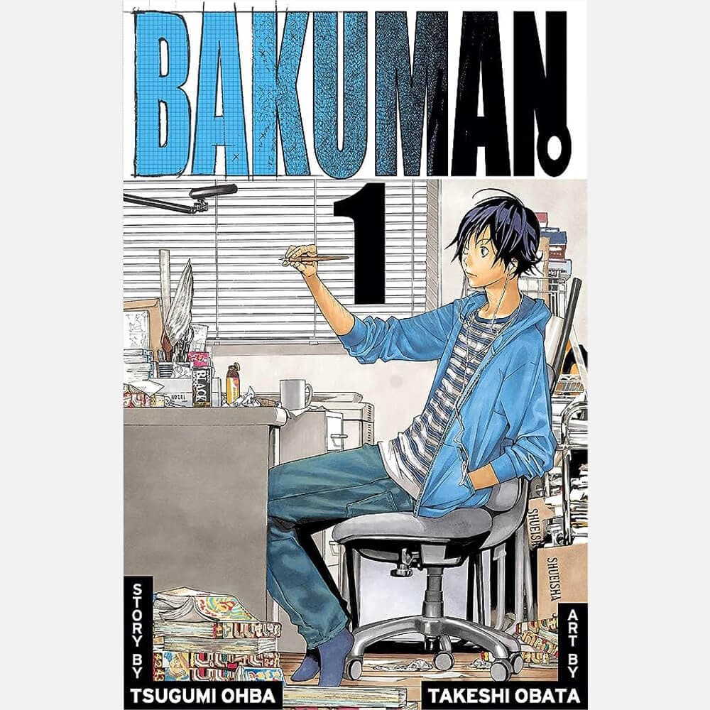 Bakuman 1
