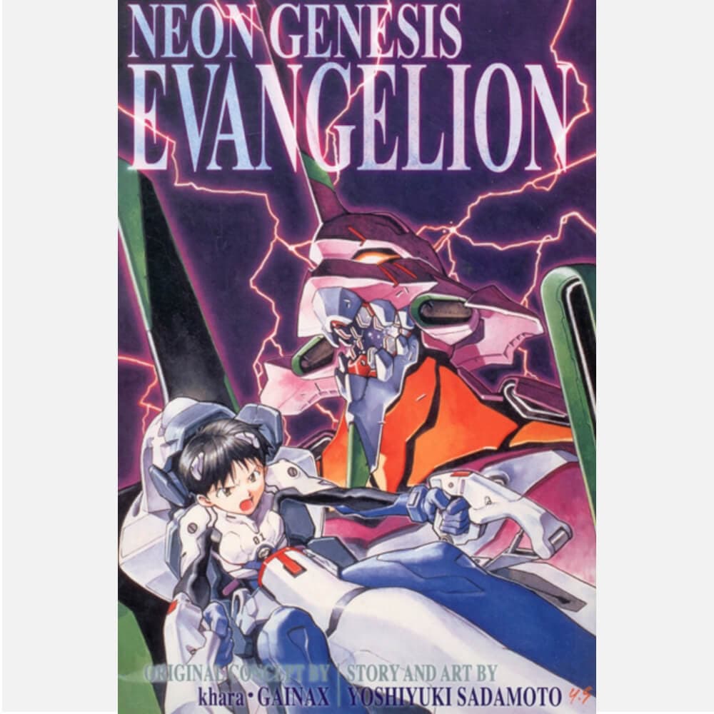 Neon Genesis Evangelion 3 in 1 Edition 1
