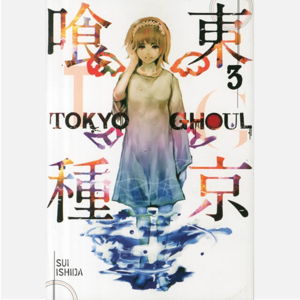 TOKYO GHOUL VOL 3