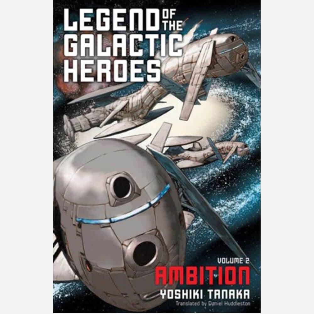 Legend of the Galactic Heroes, Vol. 2