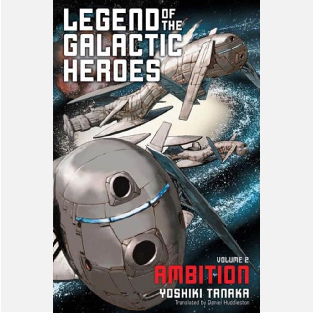 Legend of the Galactic Heroes 2