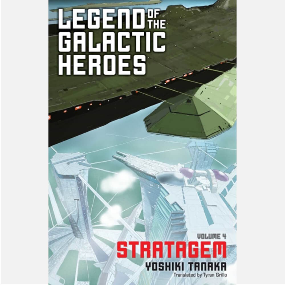 Legend of the Galactic Heroes 4