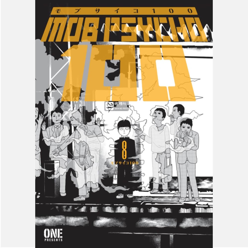 Mob Psycho 100 Volume 8