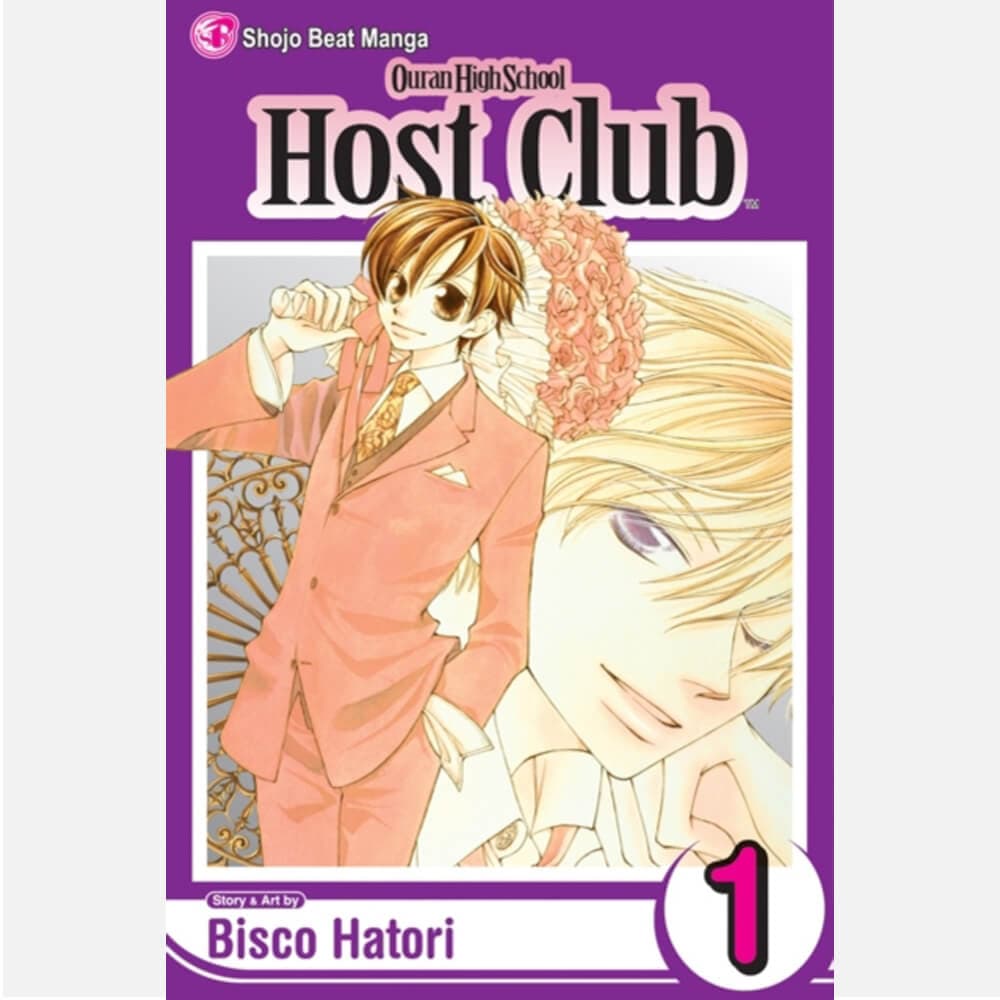 Ouran High School Host Club Vol. 1