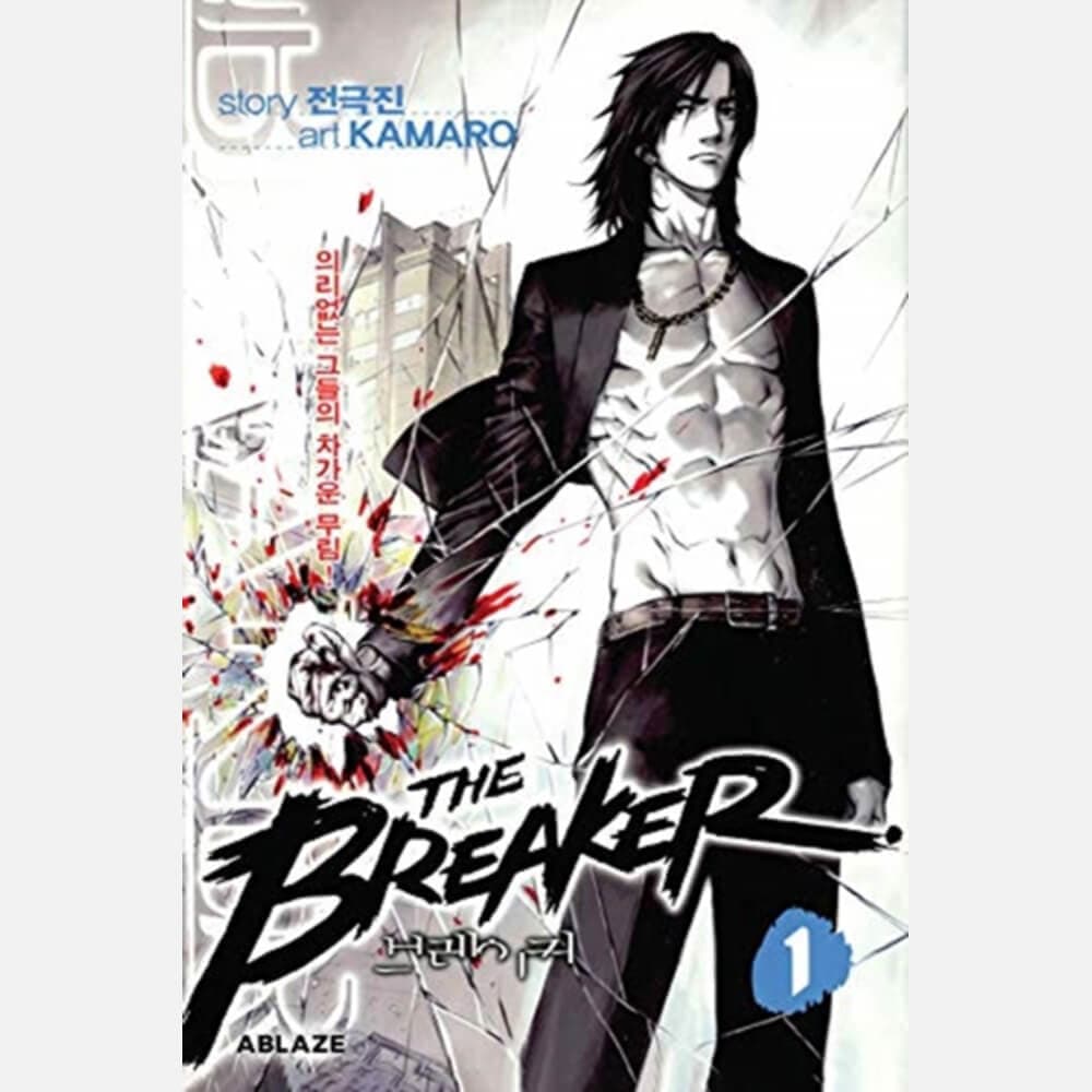 Breaker Omnibus Vol 1