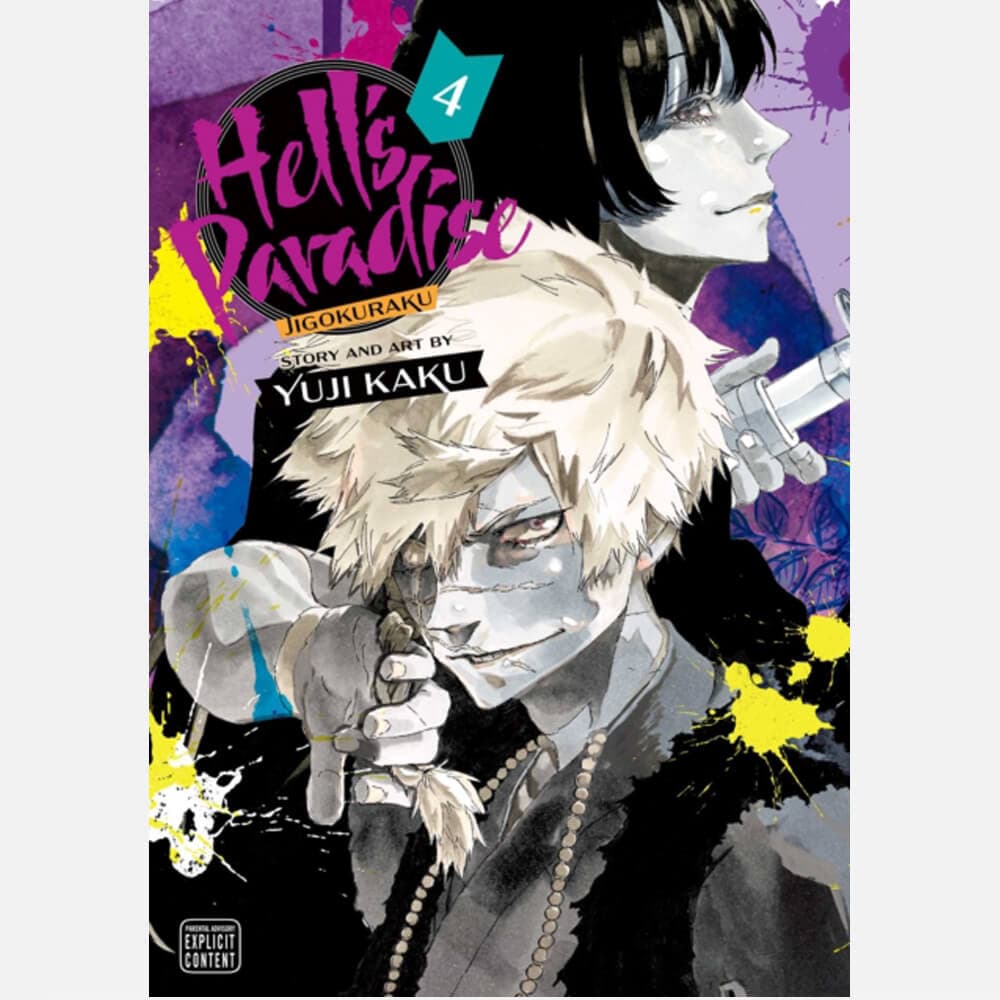 Hell's Paradise Jigokuraku, Vol. 4
