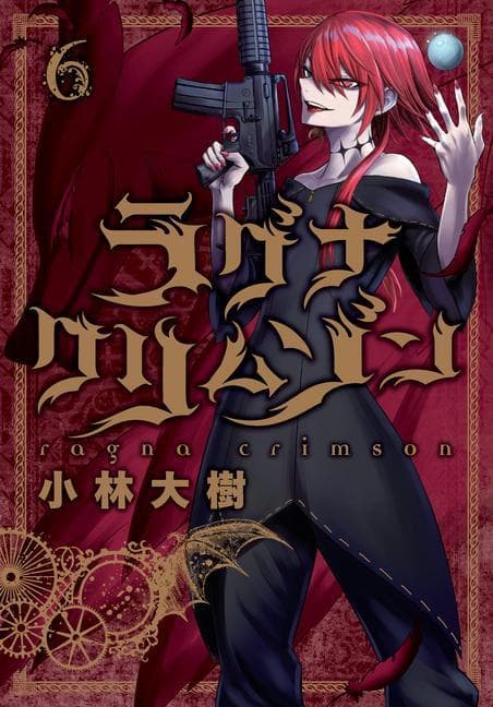 Ragna Crimson, Vol. 6
