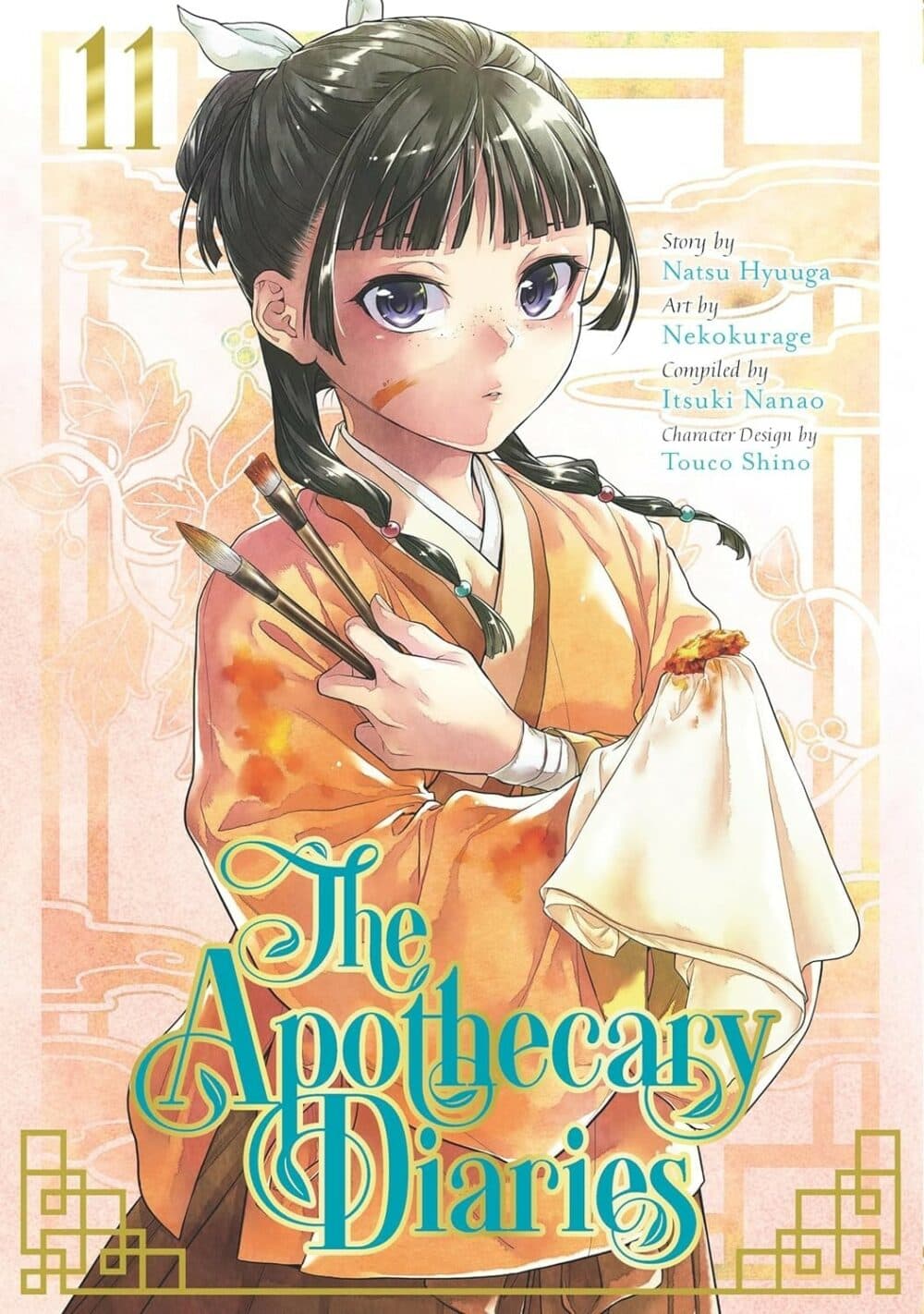 The Apothecary Diaries, Vol. 11