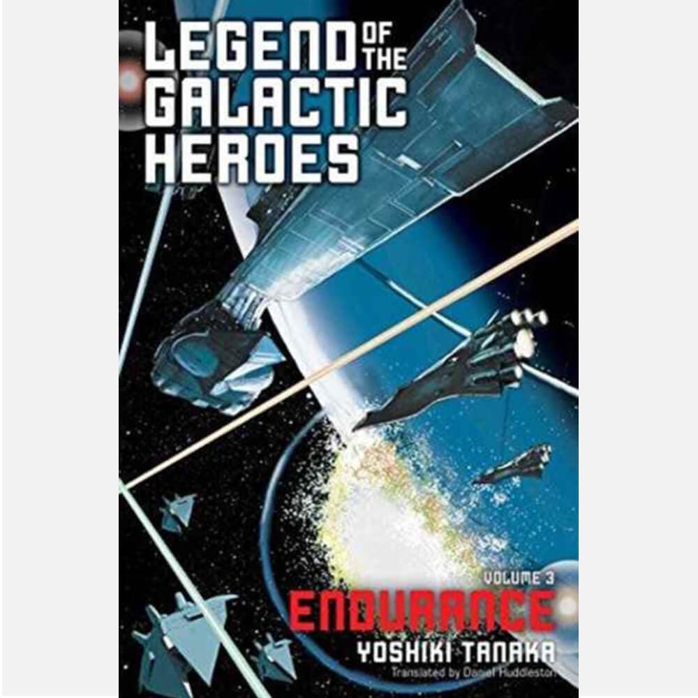 Legend of the Galactic Heroes 3