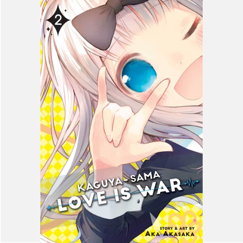 Kaguya Sama Love Is War 2