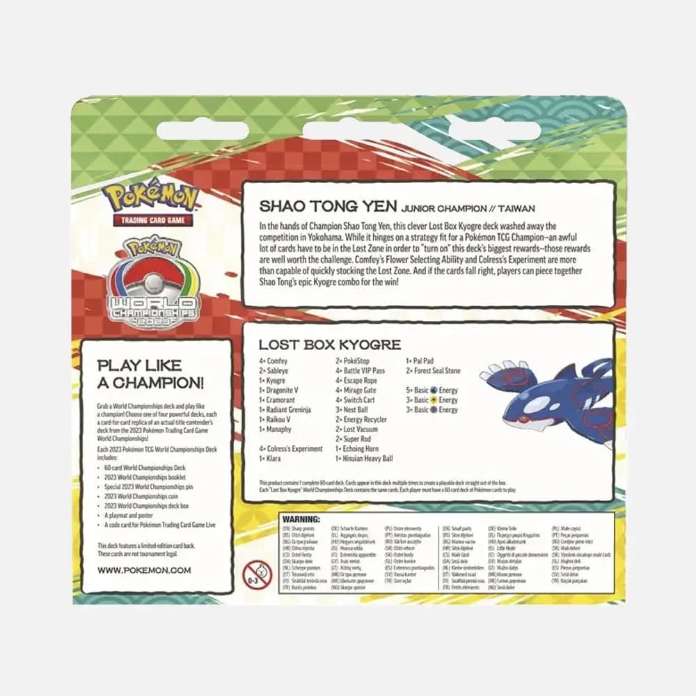 are pokemon world championship cards legal 2025 Pokmon Championships Decks in stock! Play like a champion with official replica decks from the World Championships! Now available at Gem Mint Cards! #pokemon #pokemontcg #tcg #gemmintcards #lcs Pokemon World Championship 2025 Code