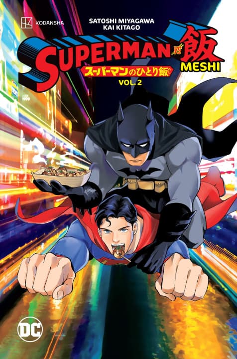 Superman vs. Meshi, Vol. 2