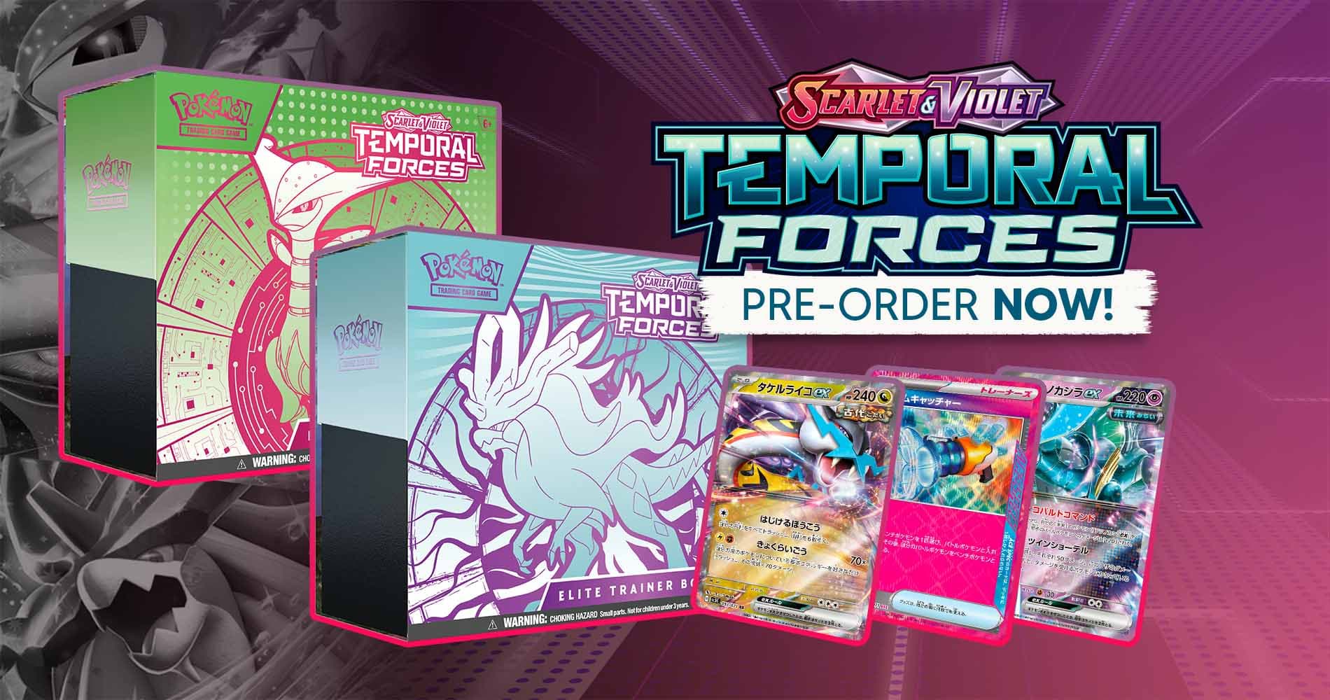Pokémon TCG: Temporal Forces