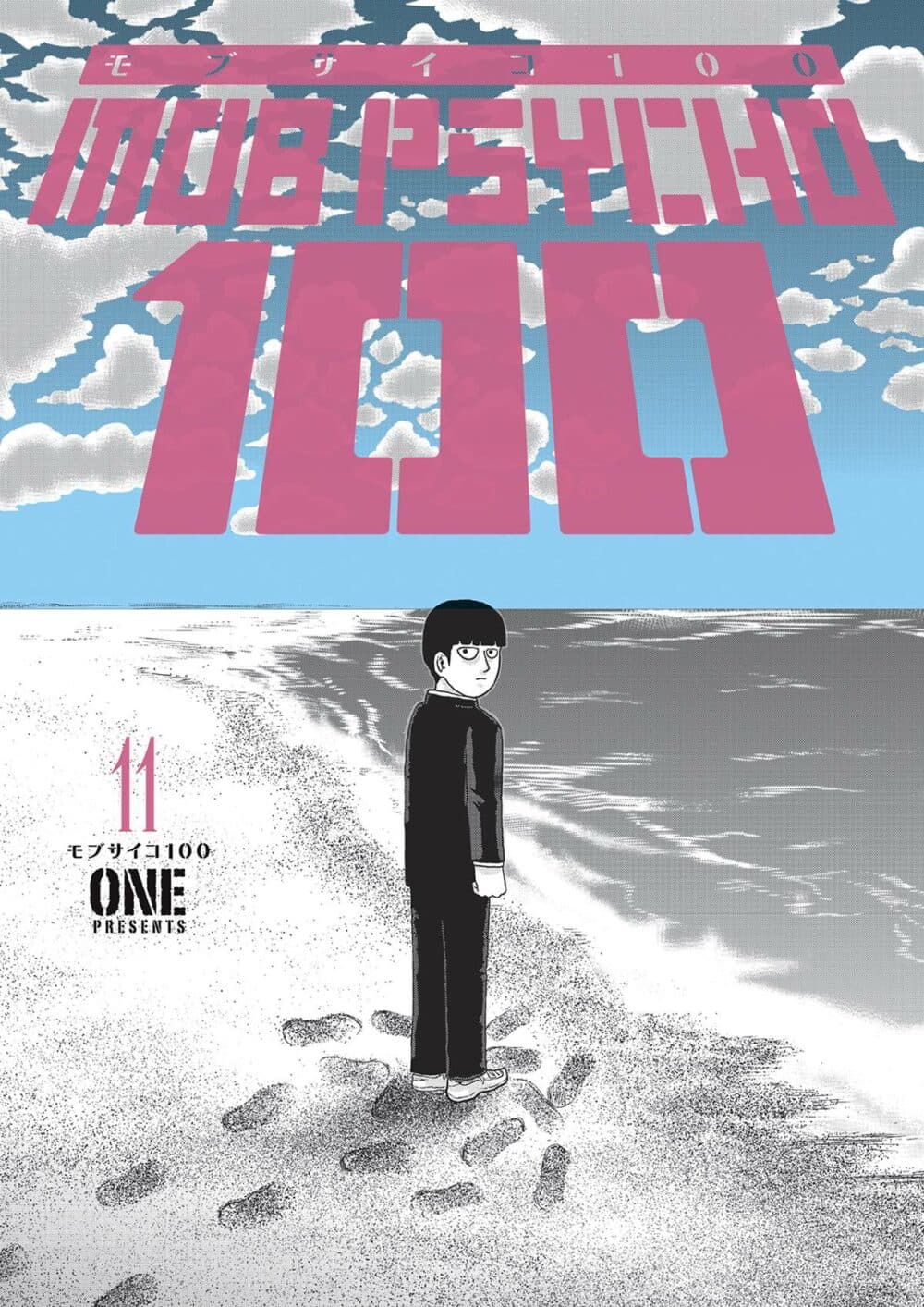Mob Psycho 100 Vol. 11